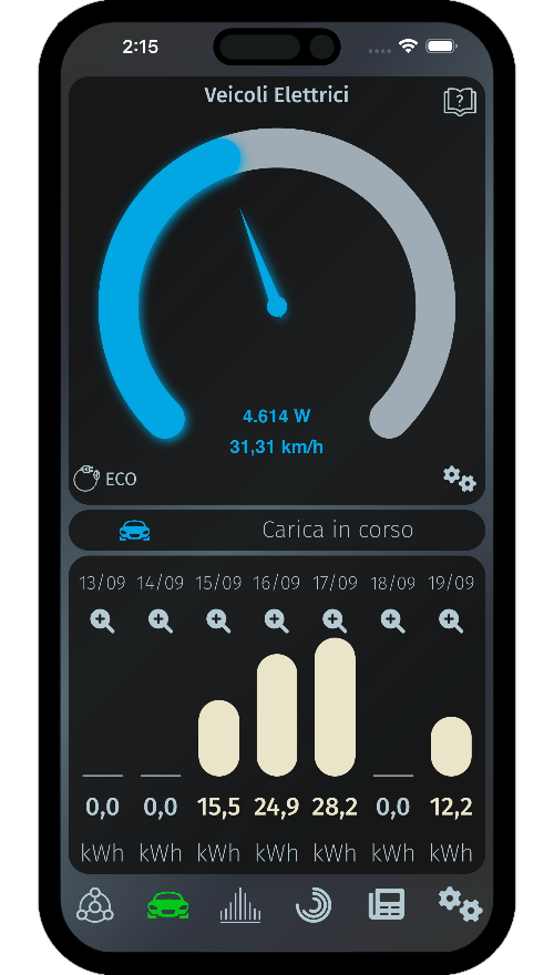 Secondary Screenshot